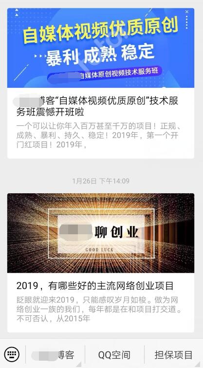 QQ截图20190220150900.jpg