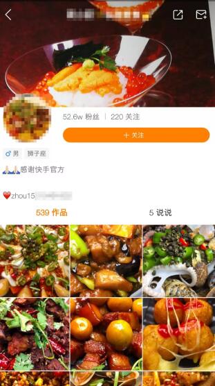 QQ截图20190312234432.jpg