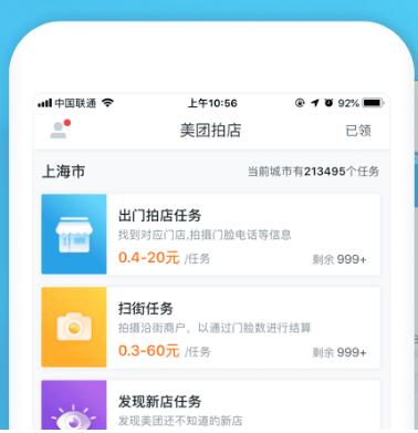 QQ截图20191129182525.jpg