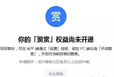 QQ截图20191202201322.jpg