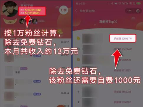 QQ截图20191231232145.jpg