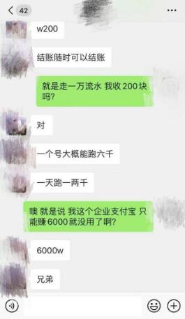 QQ截图20200112121958.jpg