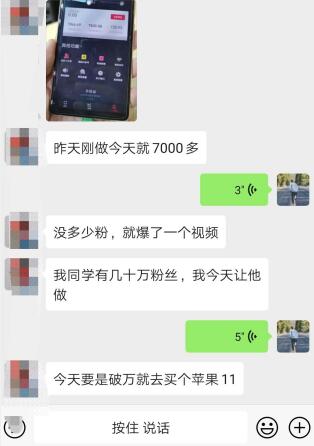 QQ截图20200115165815.jpg