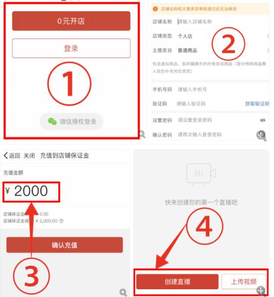 QQ截图20200311144241.jpg