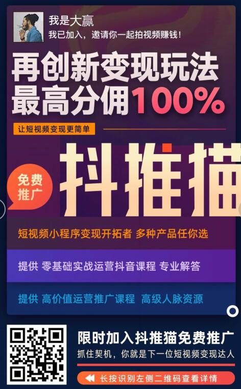 QQ截图20200709120905.jpg