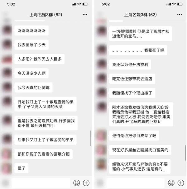 QQ截图20201013195543.jpg