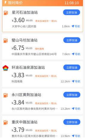 QQ截图20210320213803.jpg