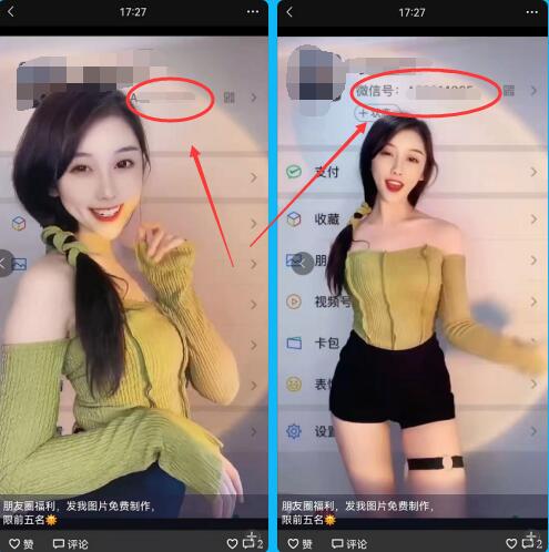 QQ截图20210904221006.jpg